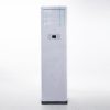 HYLY 2hp Standing Cool Sense Air Conditioner - Image 2